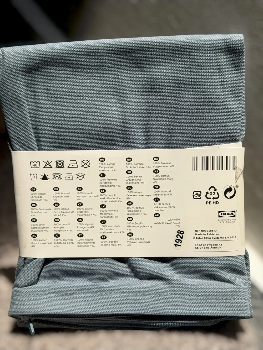 IKEA GURLI Set of 2 Throw Pillow Covers 20x20 Blue Gray Cotton Cushion Covers
